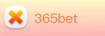 365bet logo